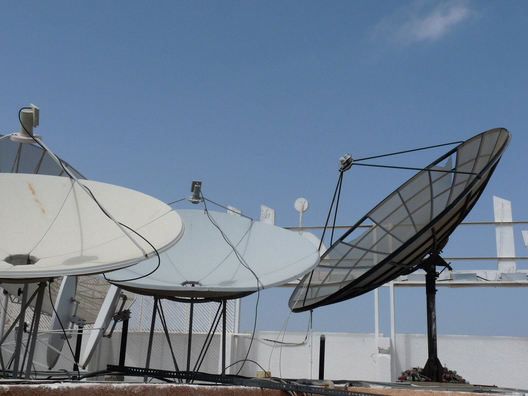 Satellite Network Engineering